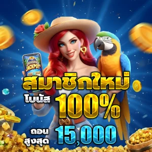 winstar88 login